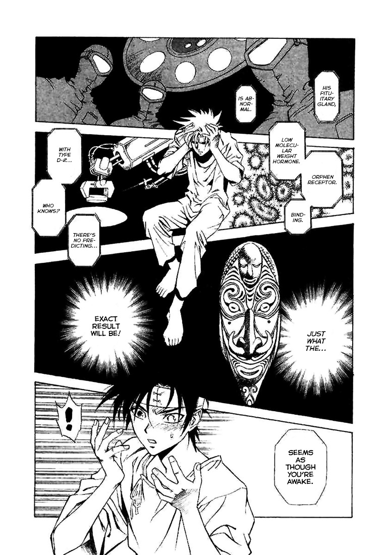Kouya ni Kemono Doukokusu Chapter 1 page 10 - Chapter 1 : Act: 1 - Surprise Attack