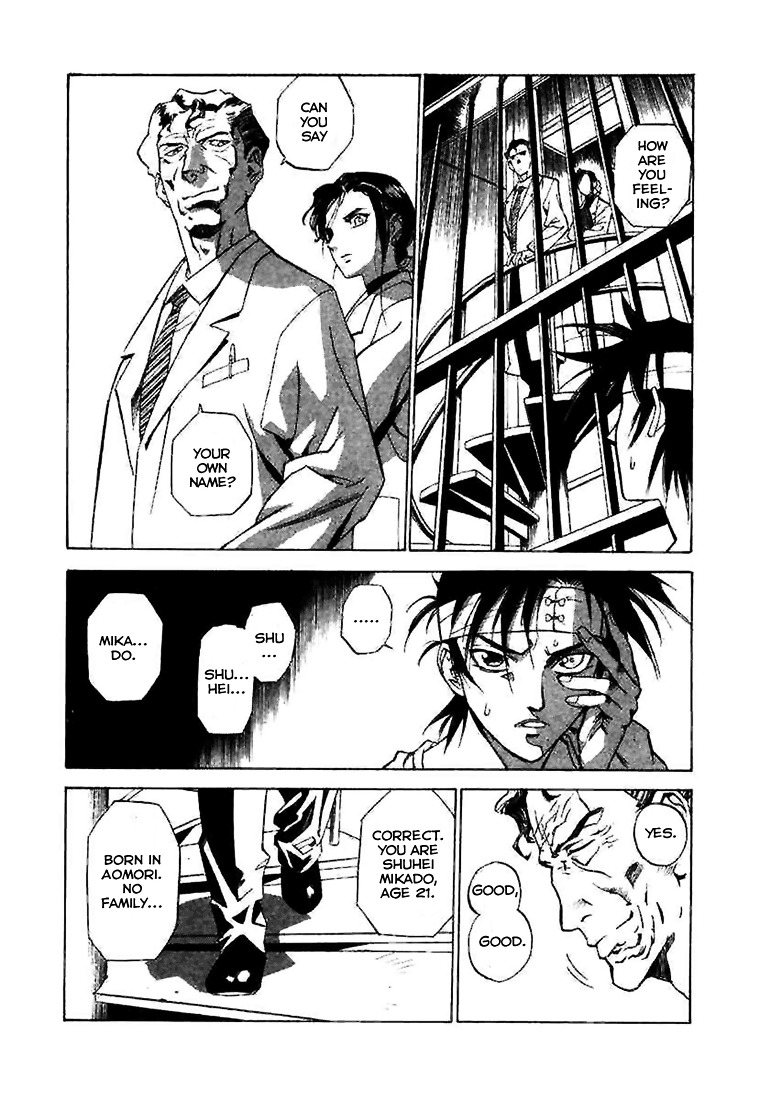 Kouya ni Kemono Doukokusu Chapter 1 page 11 - Chapter 1 : Act: 1 - Surprise Attack