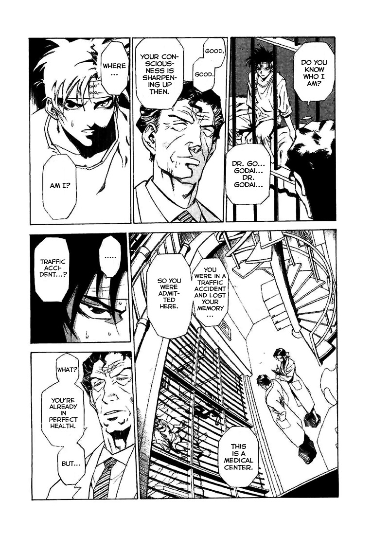 Kouya ni Kemono Doukokusu Chapter 1 page 12 - Chapter 1 : Act: 1 - Surprise Attack