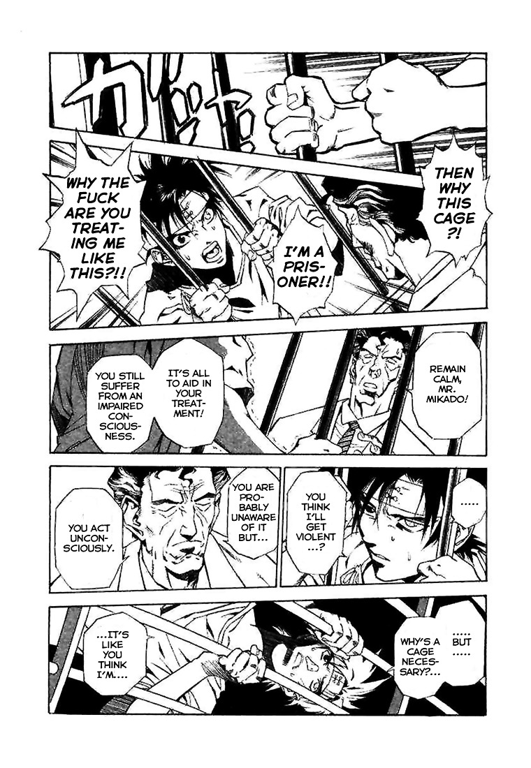 Kouya ni Kemono Doukokusu Chapter 1 page 13 - Chapter 1 : Act: 1 - Surprise Attack