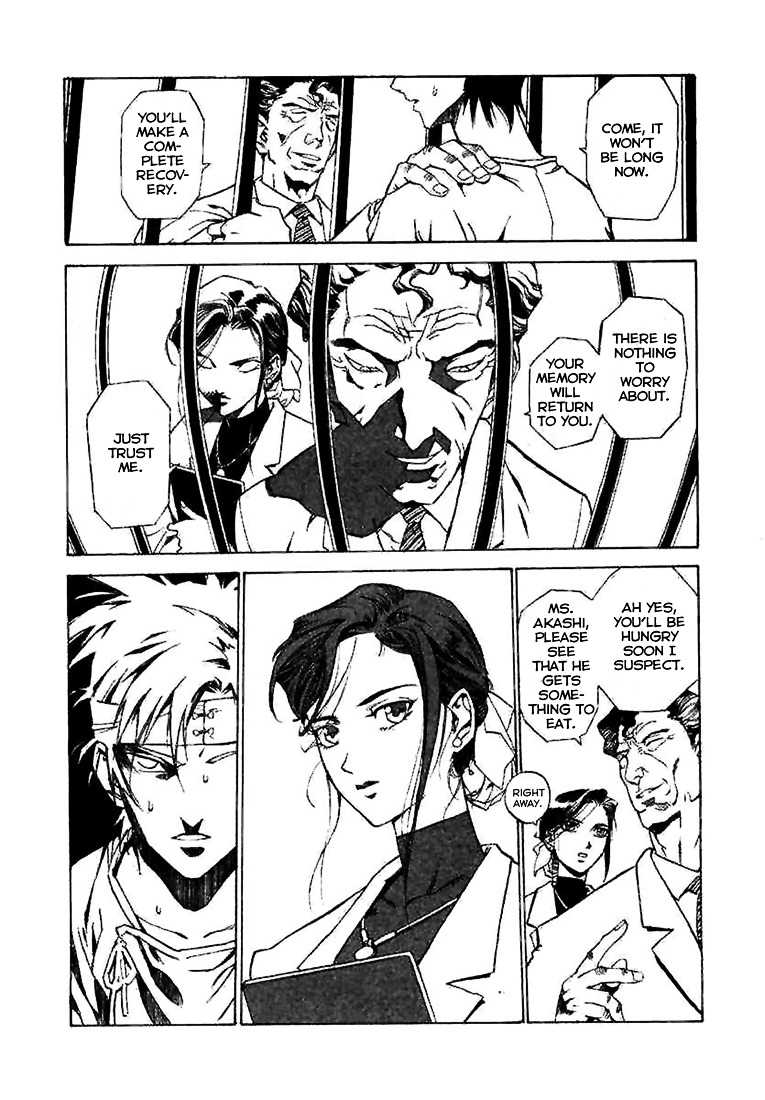 Kouya ni Kemono Doukokusu Chapter 1 page 14 - Chapter 1 : Act: 1 - Surprise Attack