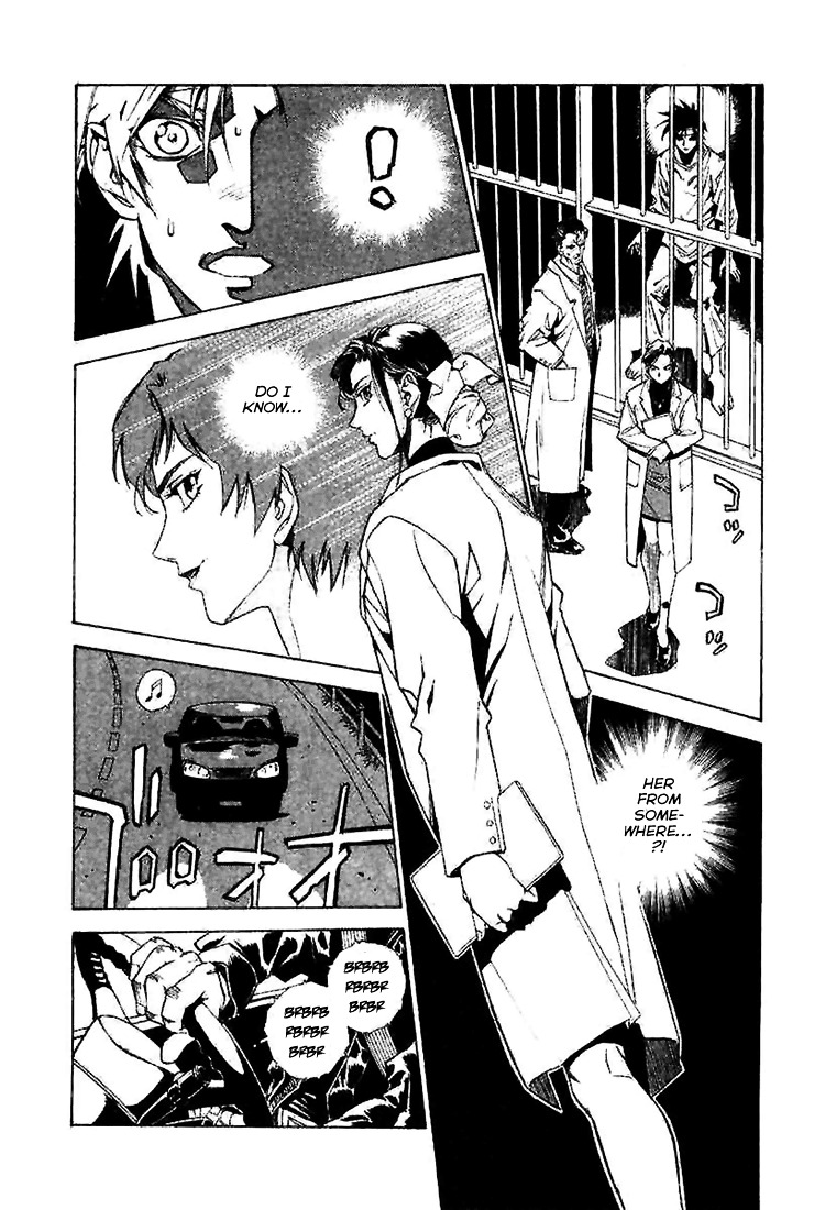 Kouya ni Kemono Doukokusu Chapter 1 page 15 - Chapter 1 : Act: 1 - Surprise Attack