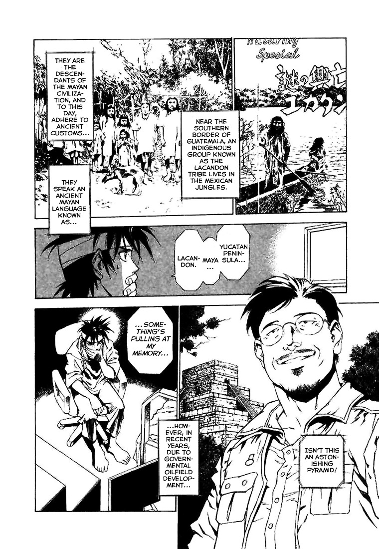 Kouya ni Kemono Doukokusu Chapter 1 page 19 - Chapter 1 : Act: 1 - Surprise Attack