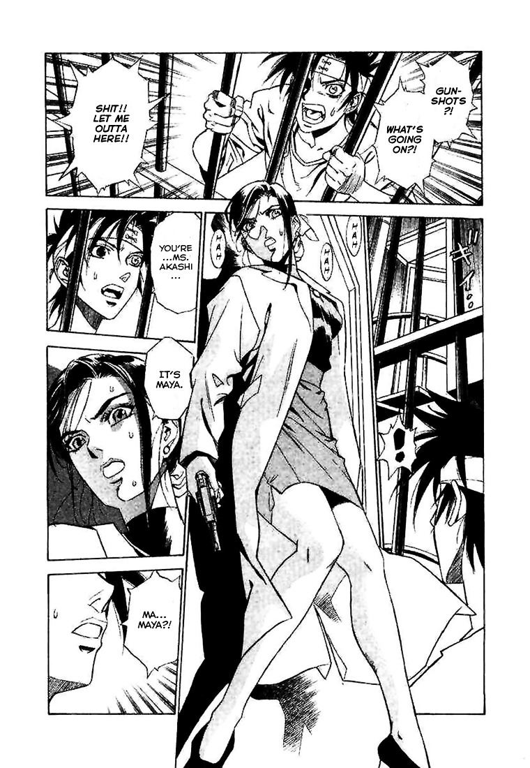 Kouya ni Kemono Doukokusu Chapter 1 page 21 - Chapter 1 : Act: 1 - Surprise Attack