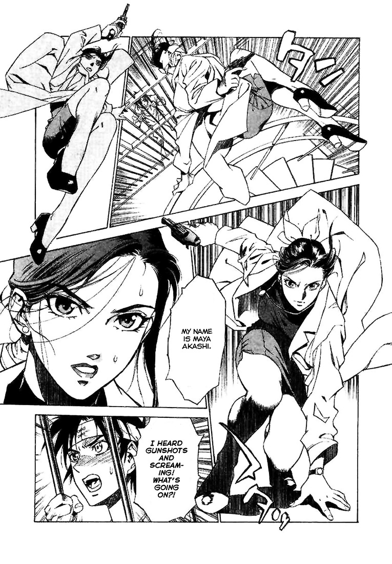 Kouya ni Kemono Doukokusu Chapter 1 page 22 - Chapter 1 : Act: 1 - Surprise Attack