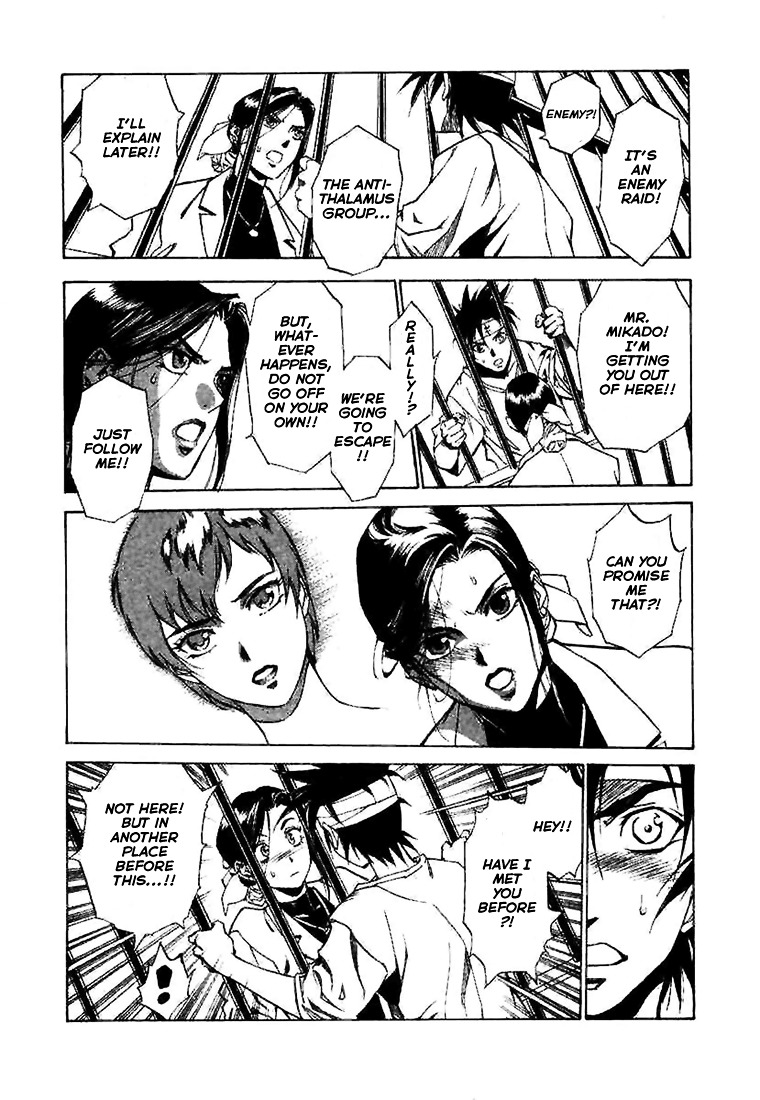 Kouya ni Kemono Doukokusu Chapter 1 page 23 - Chapter 1 : Act: 1 - Surprise Attack