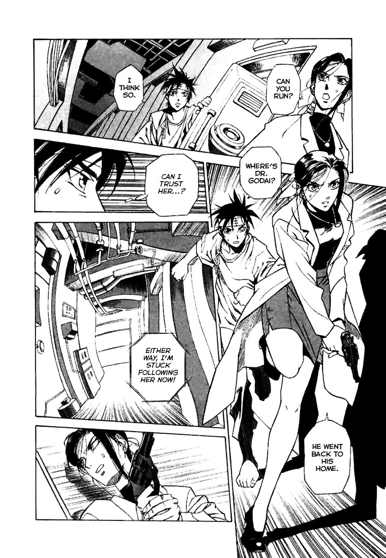 Kouya ni Kemono Doukokusu Chapter 1 page 25 - Chapter 1 : Act: 1 - Surprise Attack