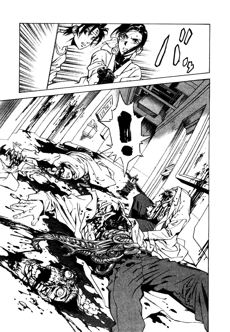 Kouya ni Kemono Doukokusu Chapter 1 page 26 - Chapter 1 : Act: 1 - Surprise Attack
