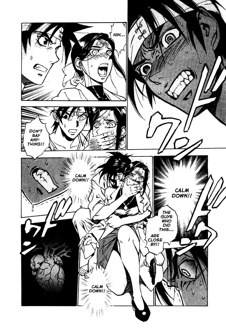 Kouya ni Kemono Doukokusu Chapter 1 page 27 - Chapter 1 : Act: 1 - Surprise Attack
