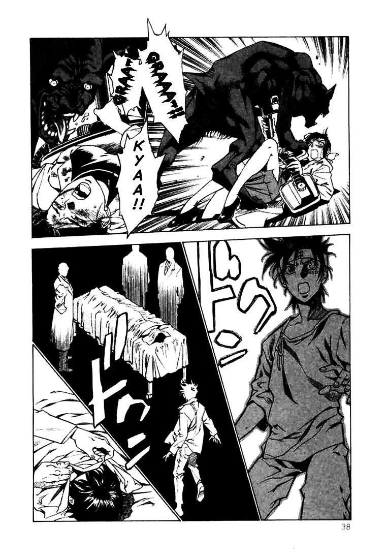 Kouya ni Kemono Doukokusu Chapter 1 page 35 - Chapter 1 : Act: 1 - Surprise Attack