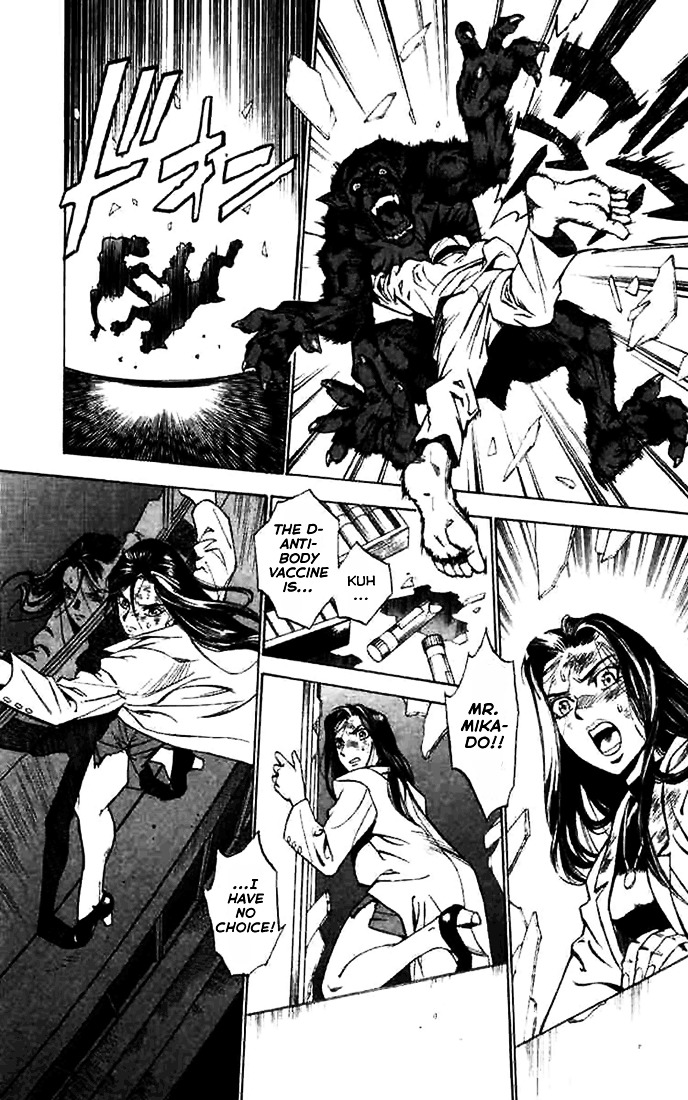 Kouya ni Kemono Doukokusu Chapter 1 page 38 - Chapter 1 : Act: 1 - Surprise Attack