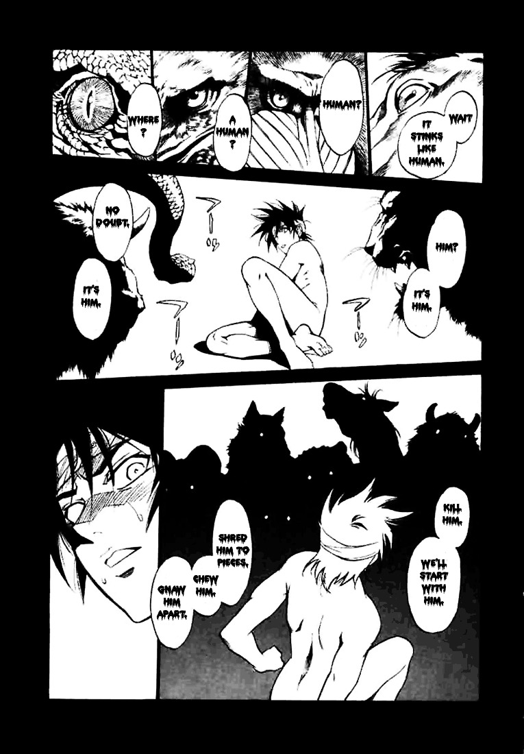 Kouya ni Kemono Doukokusu Chapter 1 page 5 - Chapter 1 : Act: 1 - Surprise Attack