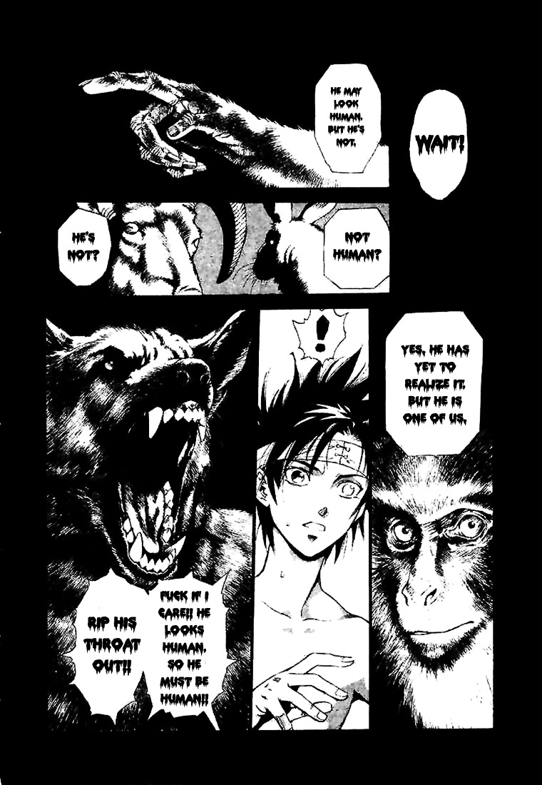 Kouya ni Kemono Doukokusu Chapter 1 page 6 - Chapter 1 : Act: 1 - Surprise Attack