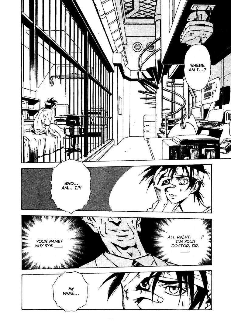 Kouya ni Kemono Doukokusu Chapter 1 page 9 - Chapter 1 : Act: 1 - Surprise Attack