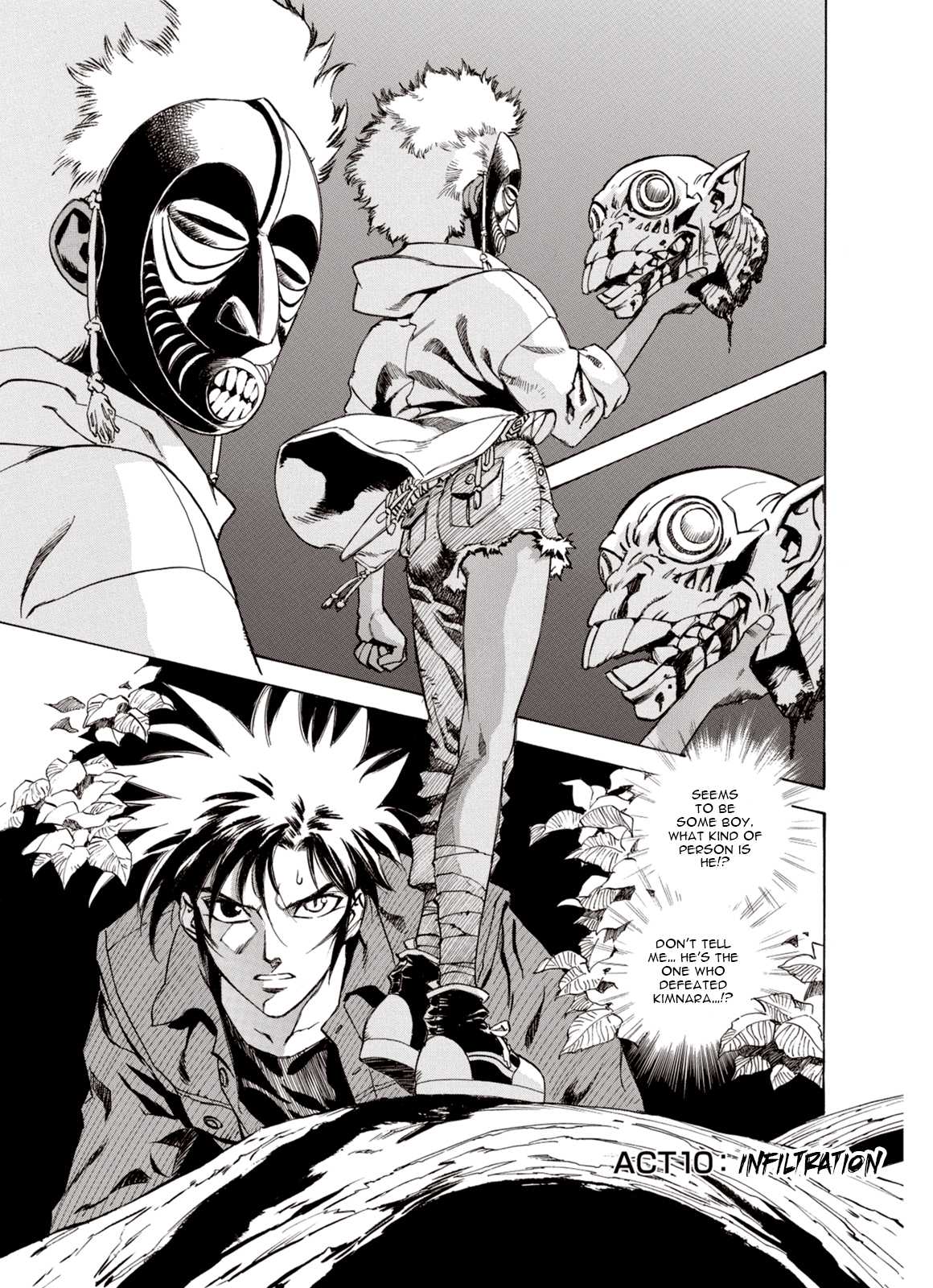 Kouya ni Kemono Doukokusu Chapter 10 page 1 - Chapter 10: Infiltration