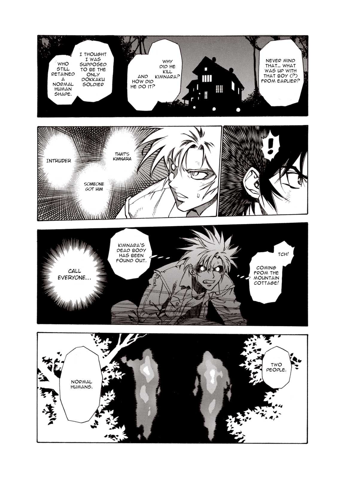 Kouya ni Kemono Doukokusu Chapter 10 page 13 - Chapter 10: Infiltration