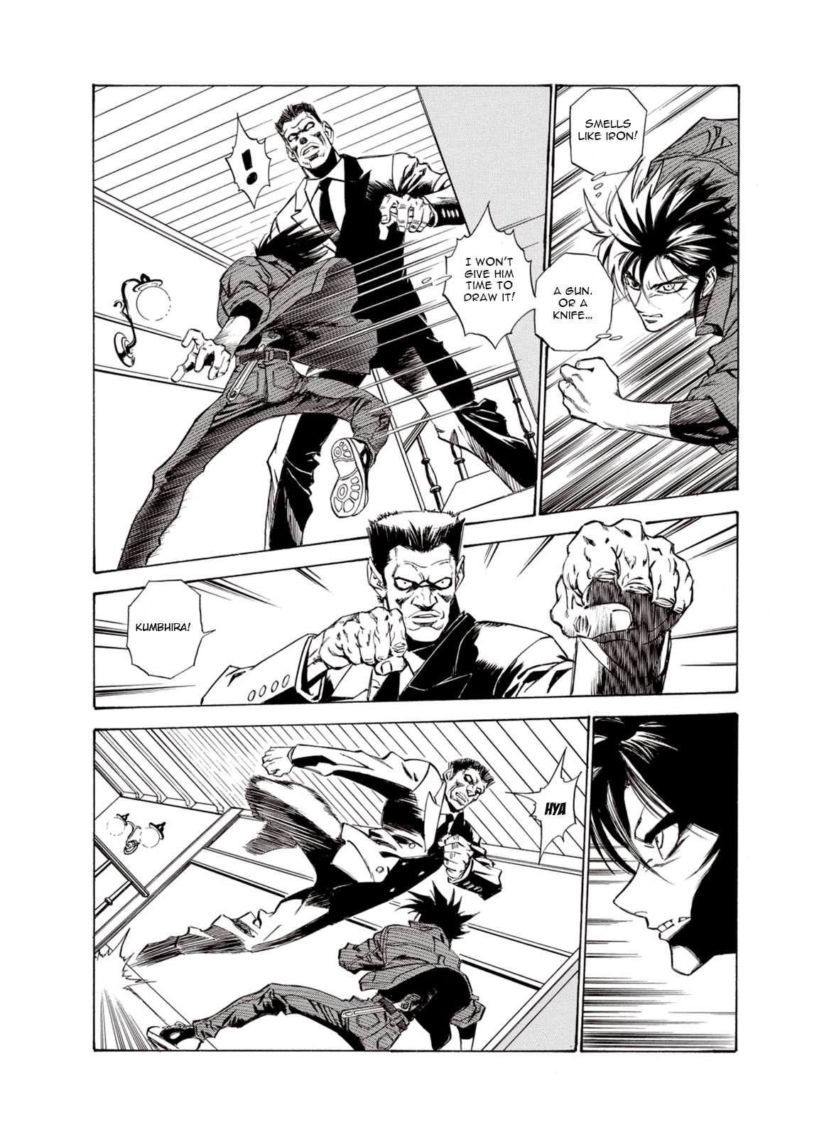 Kouya ni Kemono Doukokusu Chapter 10 page 16 - Chapter 10: Infiltration