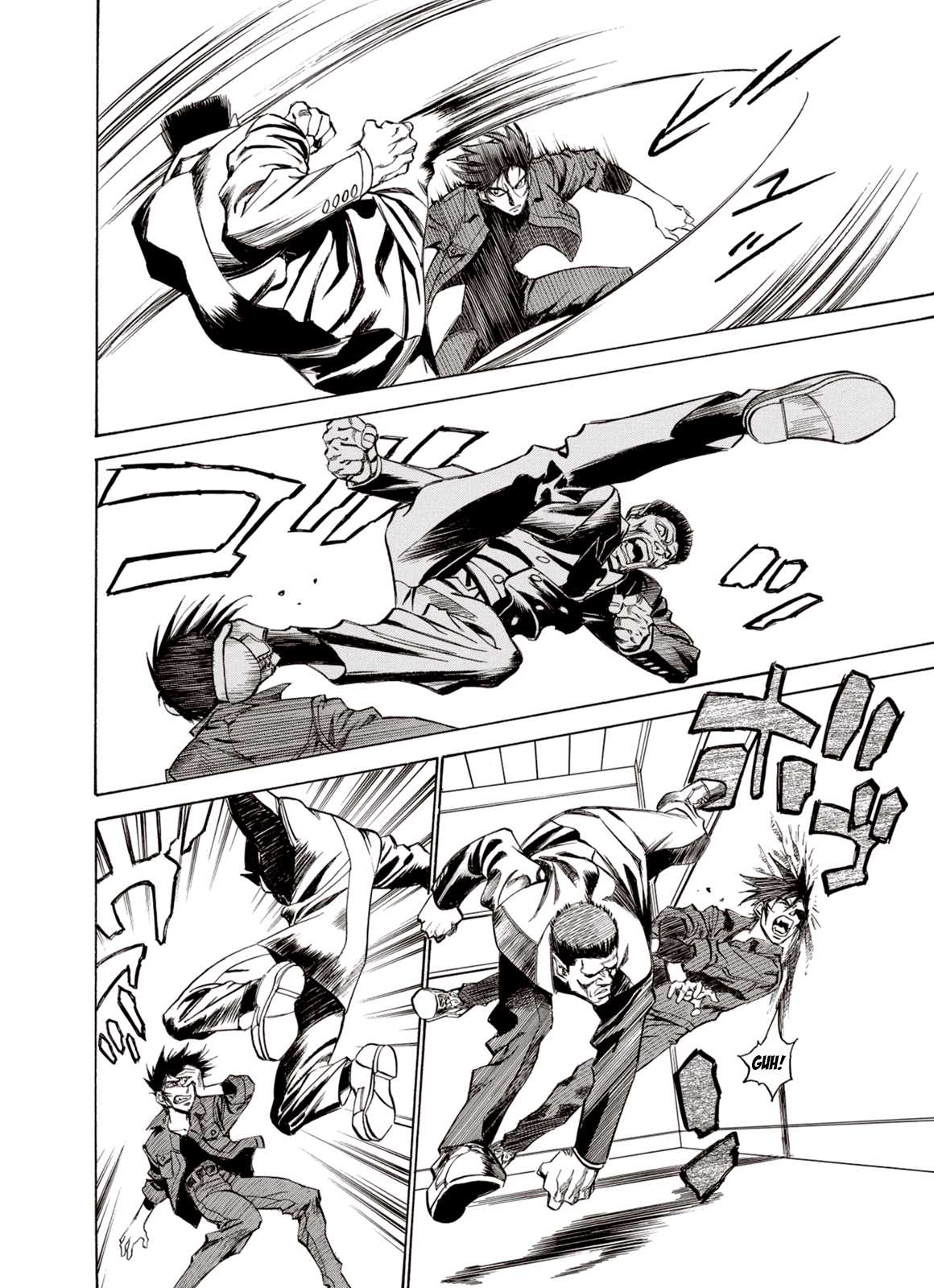 Kouya ni Kemono Doukokusu Chapter 10 page 17 - Chapter 10: Infiltration