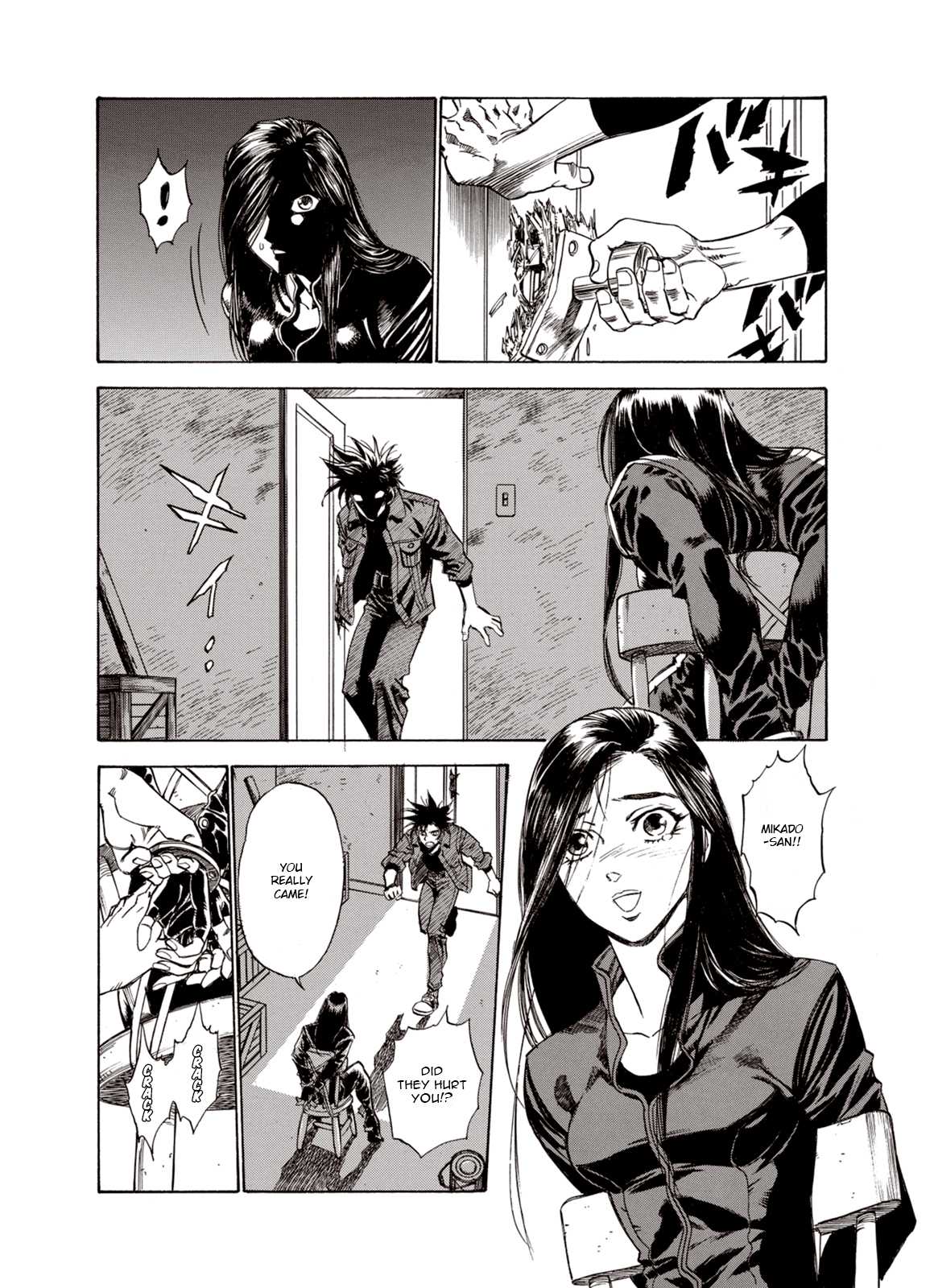 Kouya ni Kemono Doukokusu Chapter 10 page 21 - Chapter 10: Infiltration