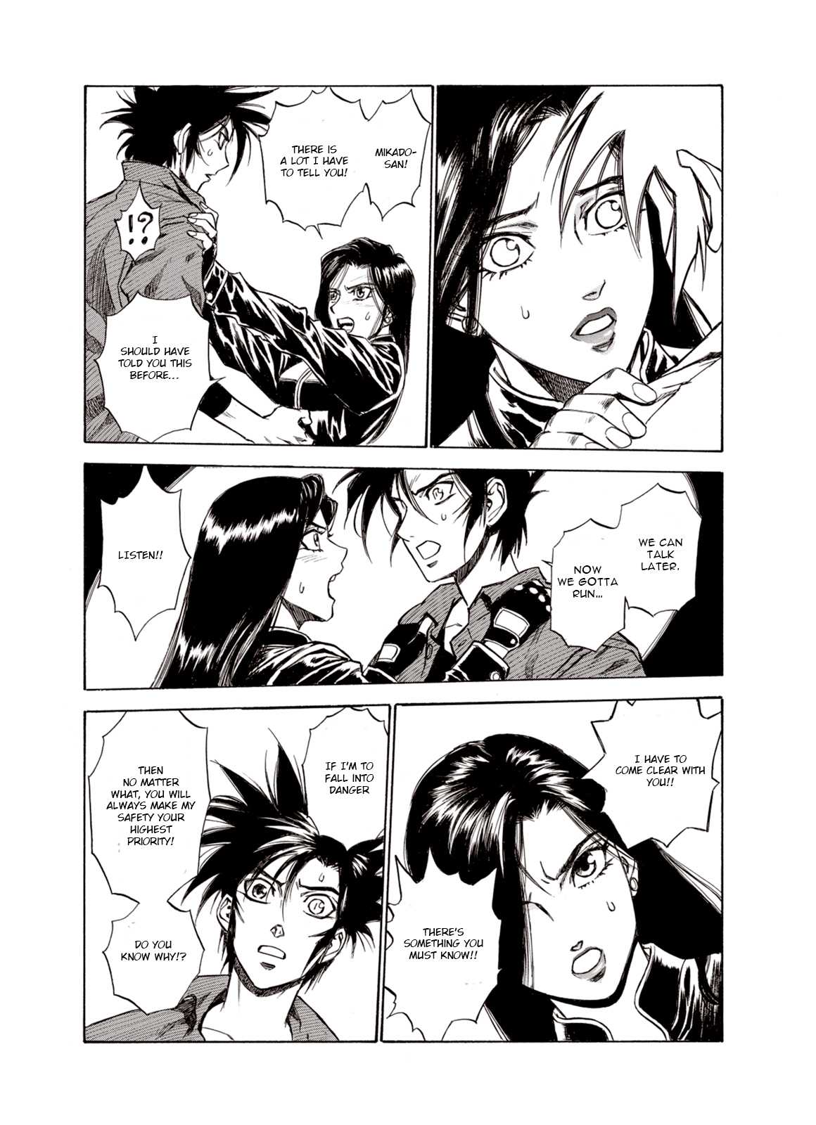Kouya ni Kemono Doukokusu Chapter 10 page 23 - Chapter 10: Infiltration