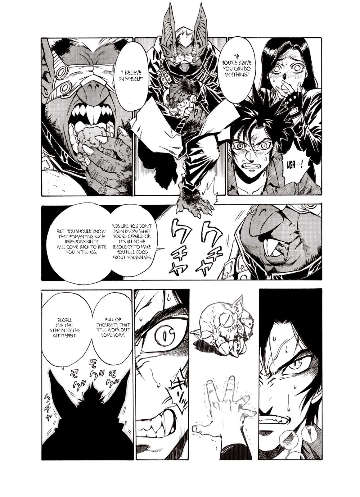 Kouya ni Kemono Doukokusu Chapter 11 page 11 - Chapter 11: Expeditious