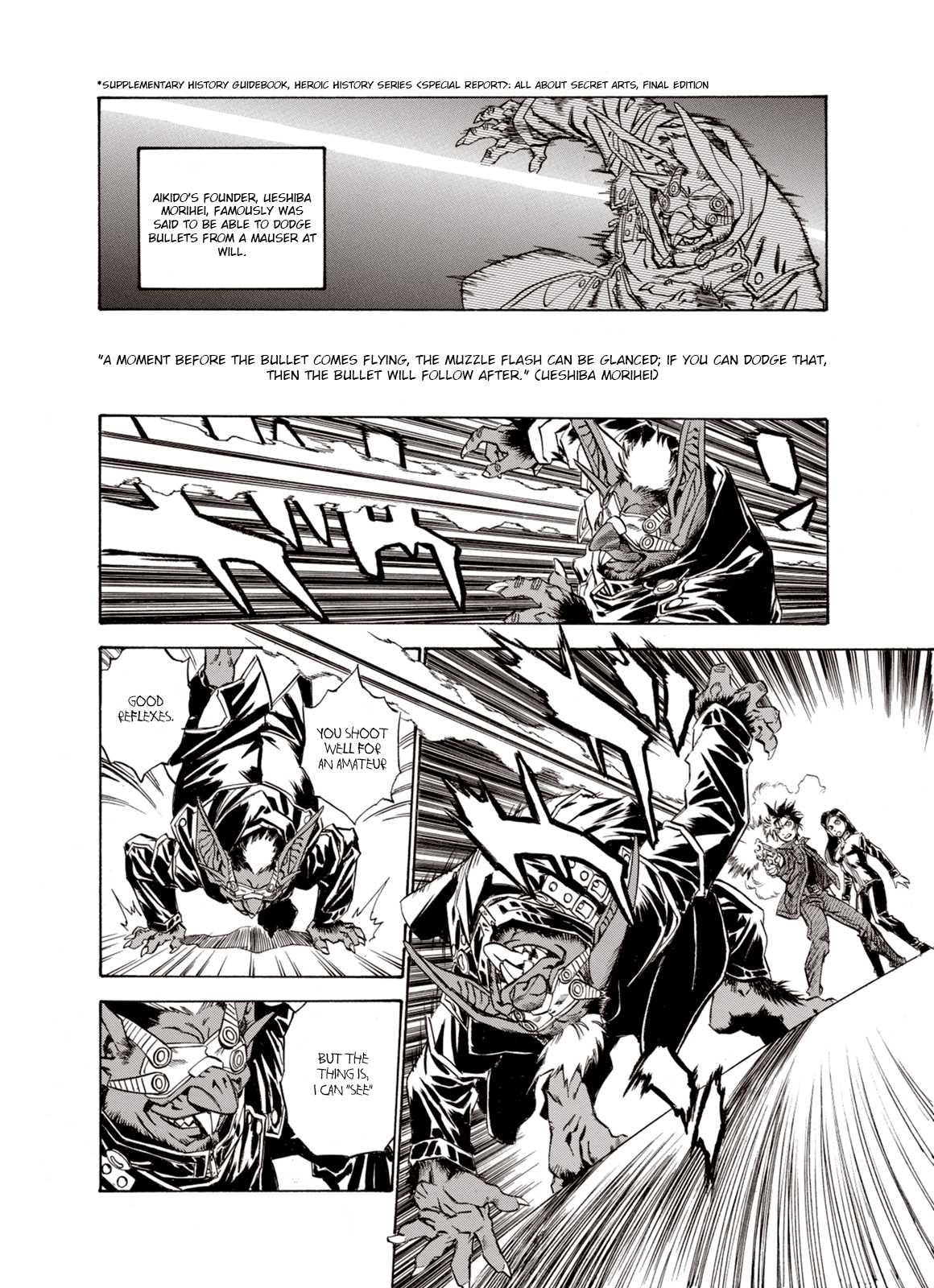 Kouya ni Kemono Doukokusu Chapter 11 page 16 - Chapter 11: Expeditious