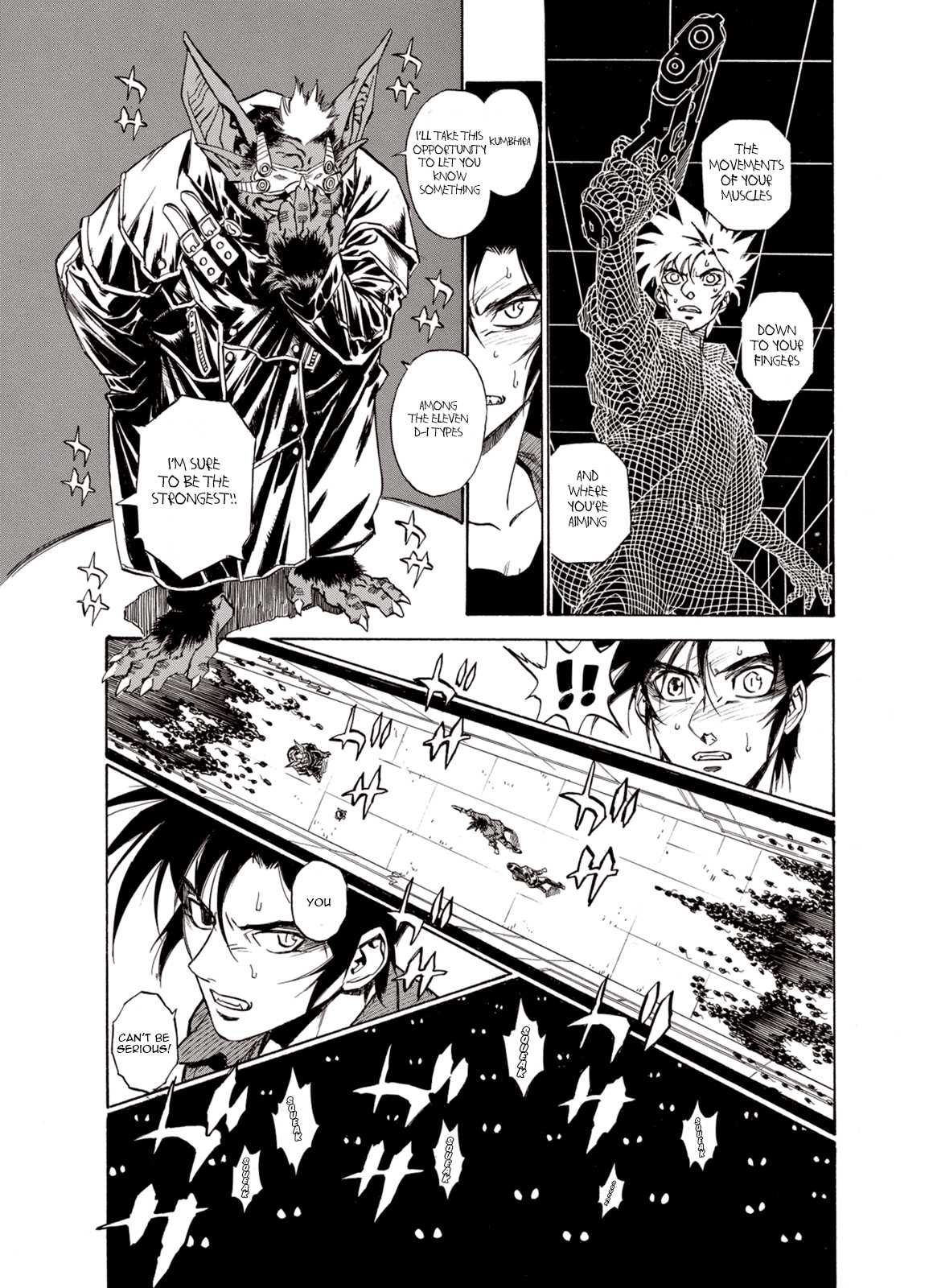 Kouya ni Kemono Doukokusu Chapter 11 page 17 - Chapter 11: Expeditious