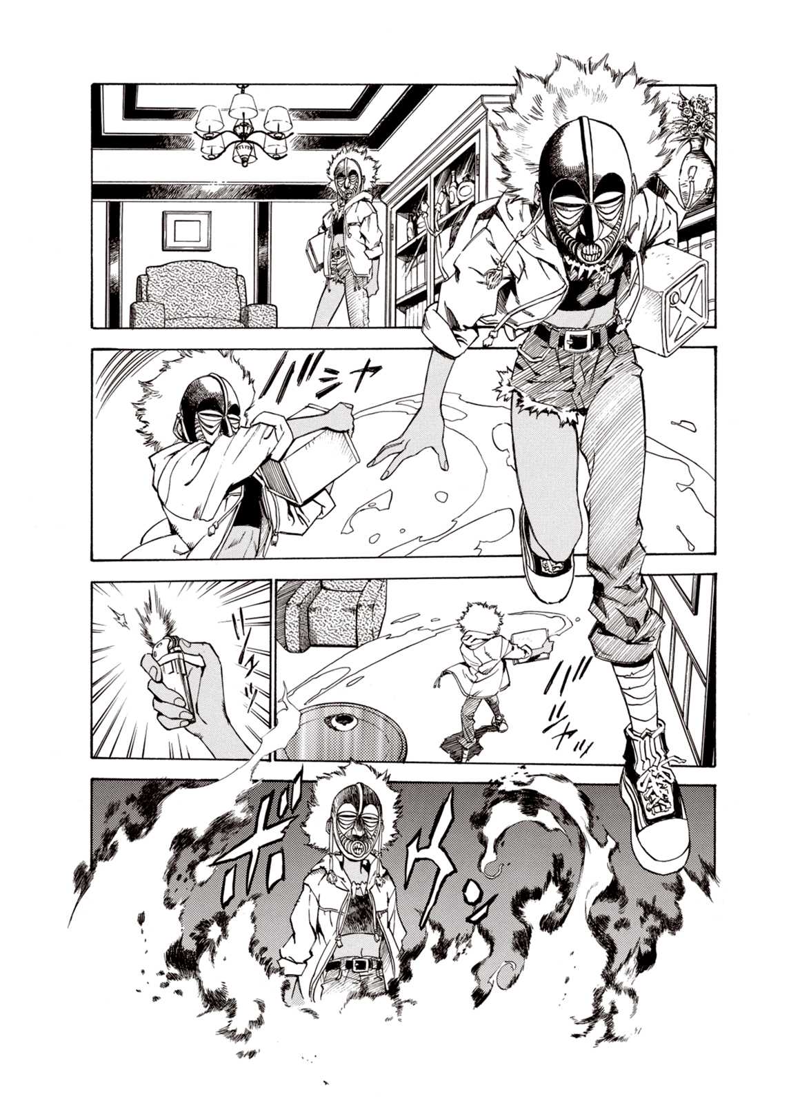 Kouya ni Kemono Doukokusu Chapter 11 page 20 - Chapter 11: Expeditious