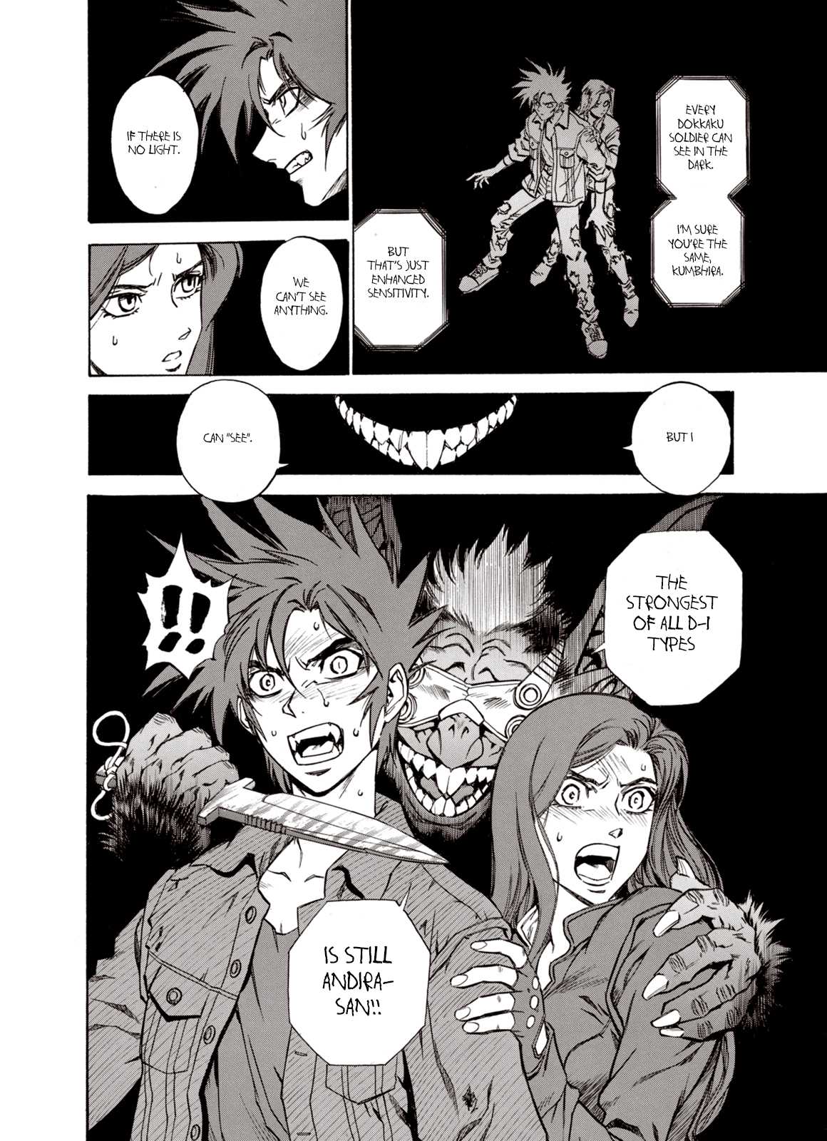 Kouya ni Kemono Doukokusu Chapter 11 page 25 - Chapter 11: Expeditious