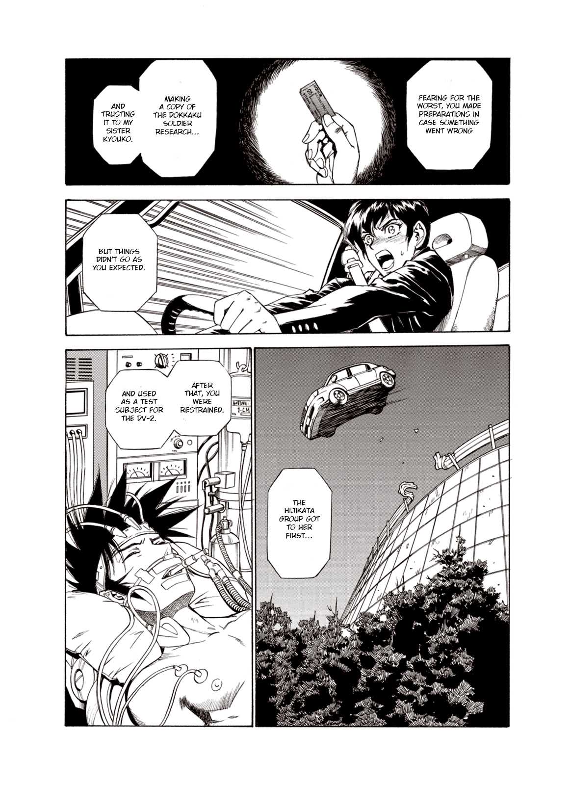 Kouya ni Kemono Doukokusu Chapter 11 page 3 - Chapter 11: Expeditious