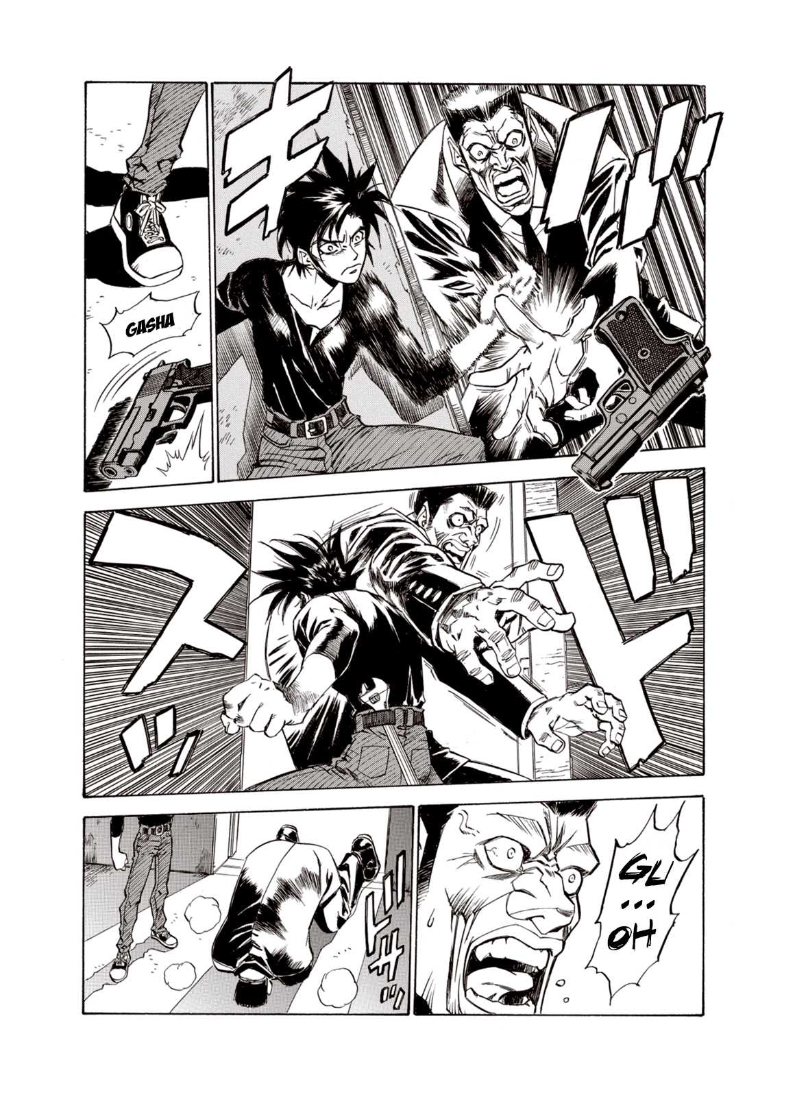 Kouya ni Kemono Doukokusu Chapter 11 page 6 - Chapter 11: Expeditious