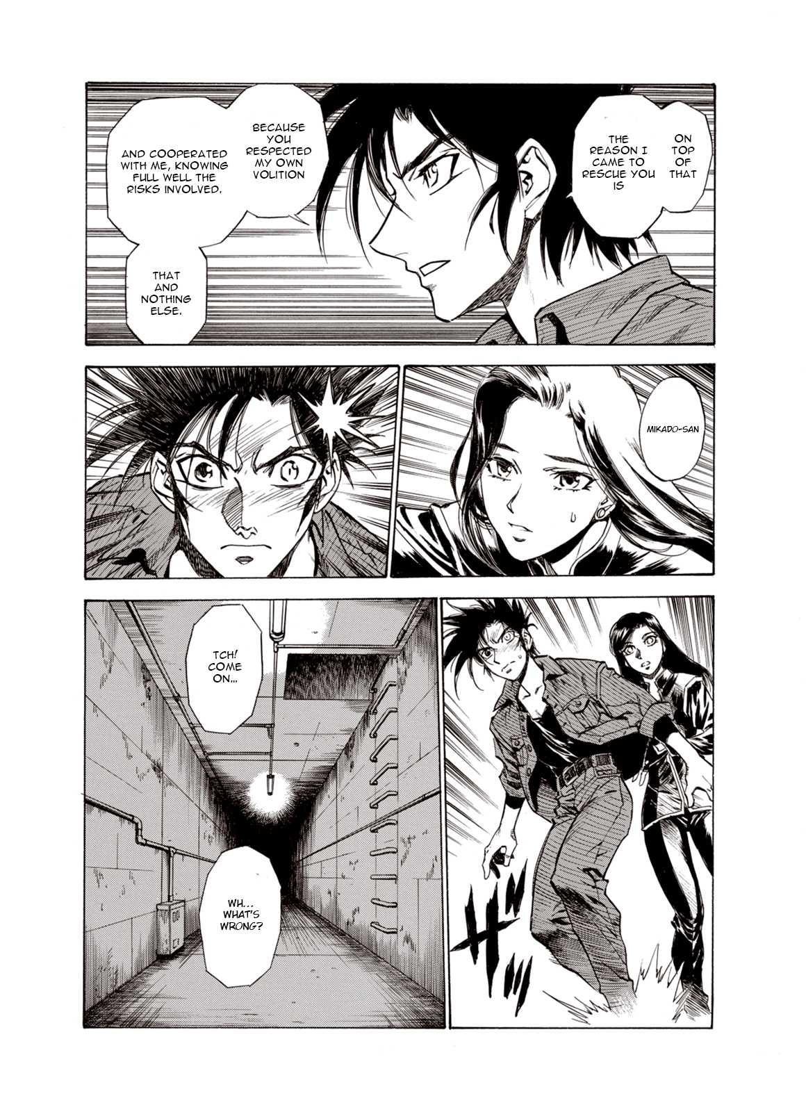Kouya ni Kemono Doukokusu Chapter 11 page 8 - Chapter 11: Expeditious