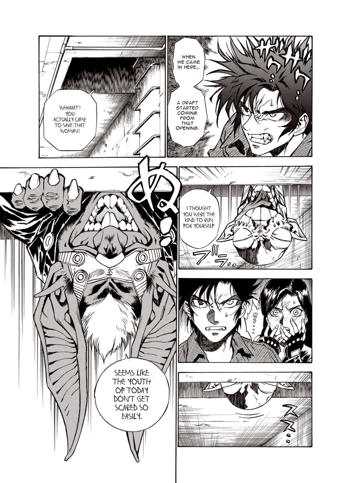 Kouya ni Kemono Doukokusu Chapter 11 page 9 - Chapter 11: Expeditious