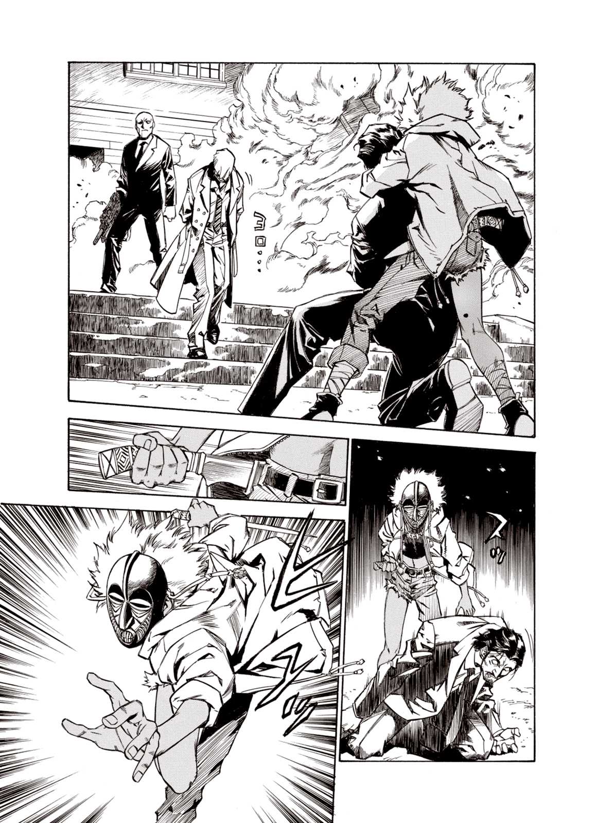 Kouya ni Kemono Doukokusu Chapter 12 page 13 - Chapter 12: Blazing