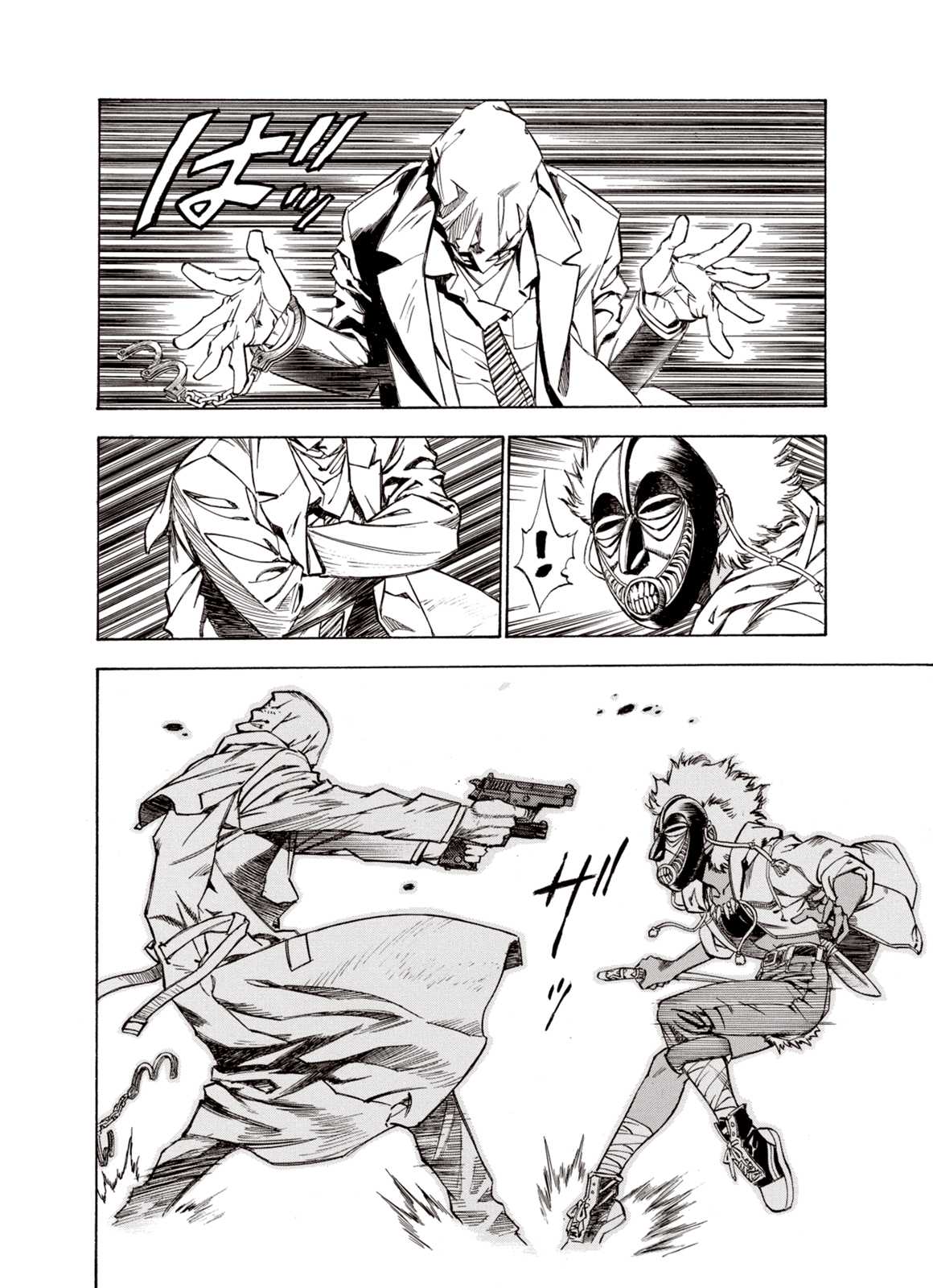 Kouya ni Kemono Doukokusu Chapter 12 page 14 - Chapter 12: Blazing