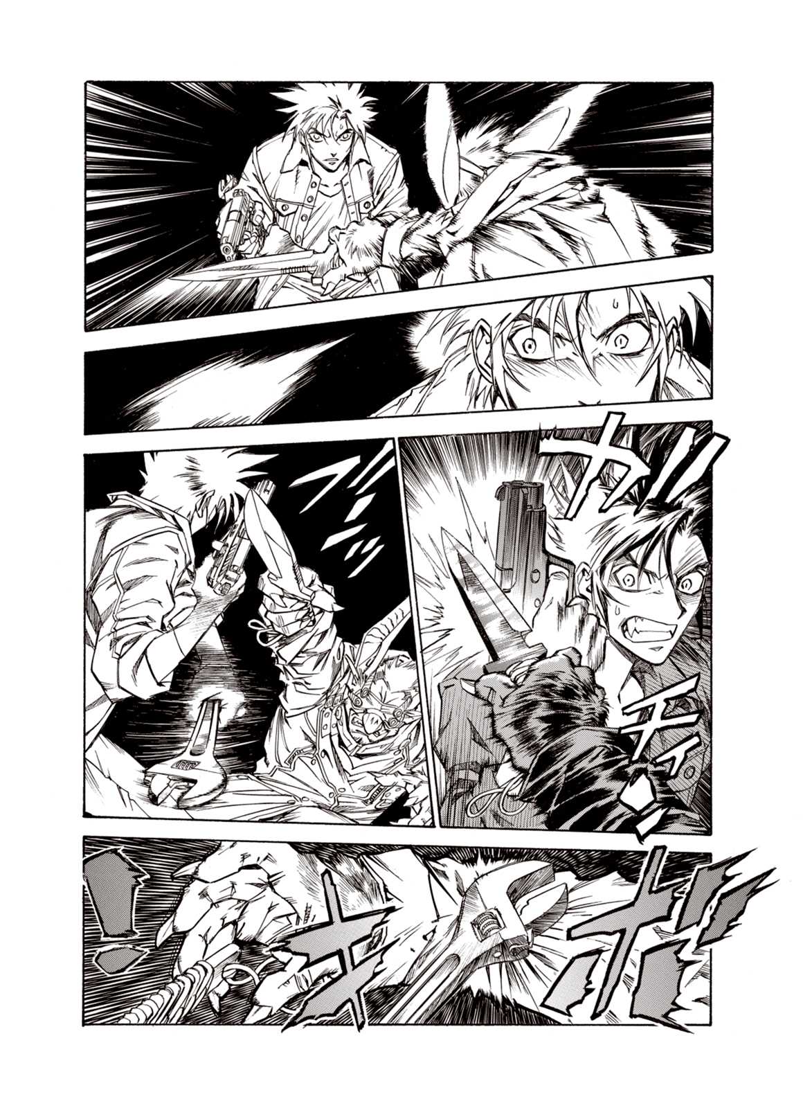 Kouya ni Kemono Doukokusu Chapter 12 page 18 - Chapter 12: Blazing
