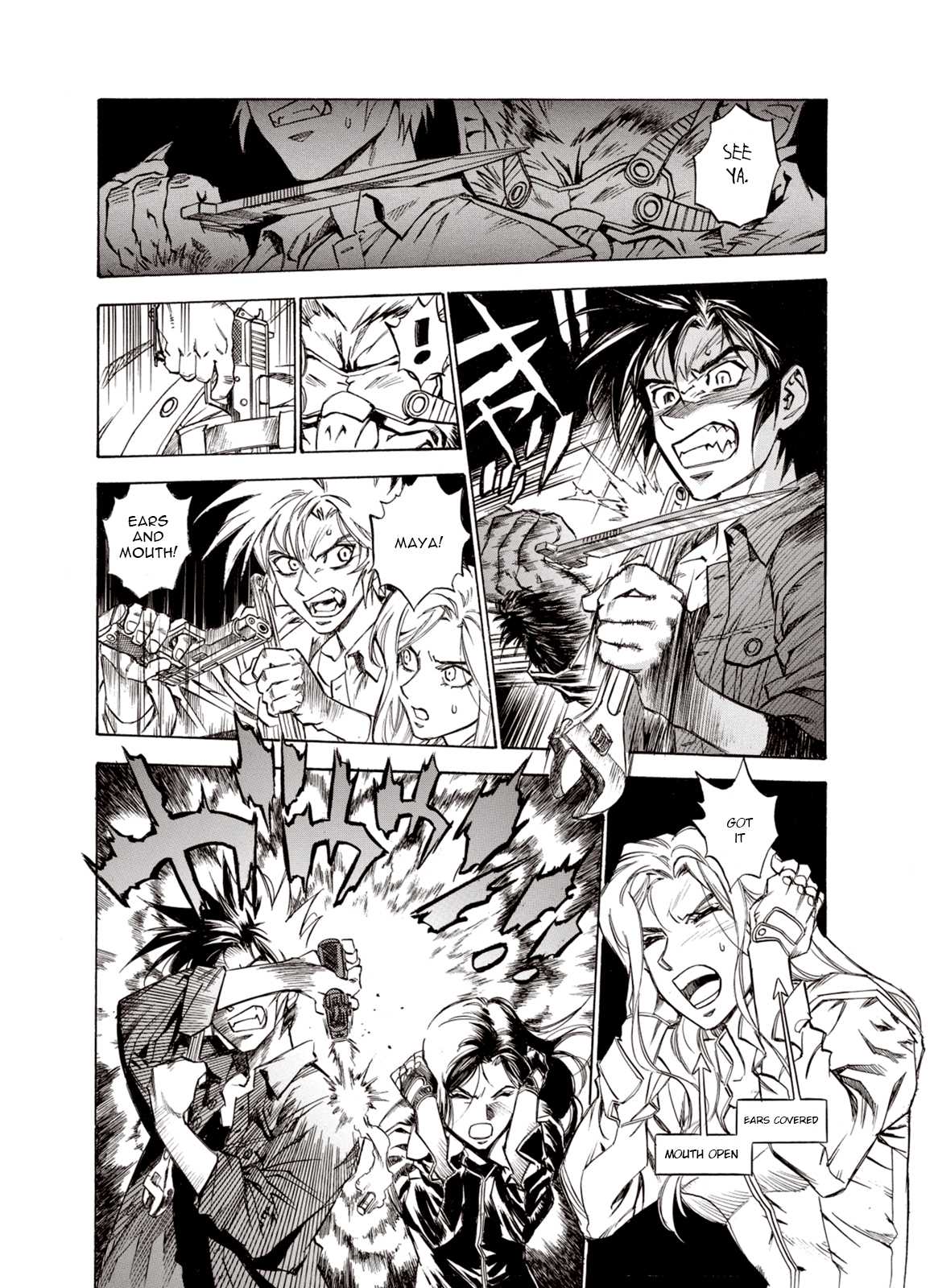 Kouya ni Kemono Doukokusu Chapter 12 page 2 - Chapter 12: Blazing