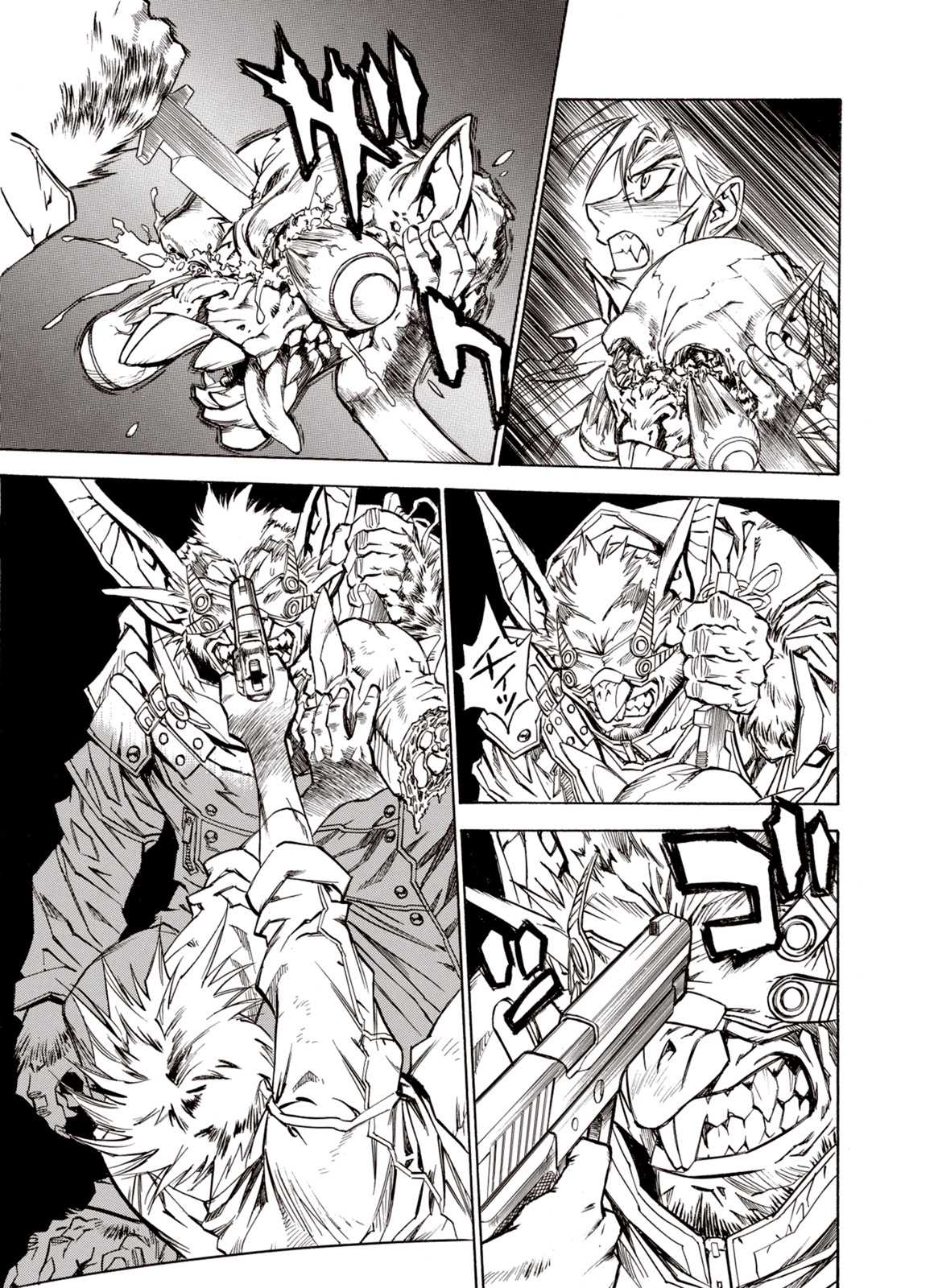 Kouya ni Kemono Doukokusu Chapter 12 page 21 - Chapter 12: Blazing