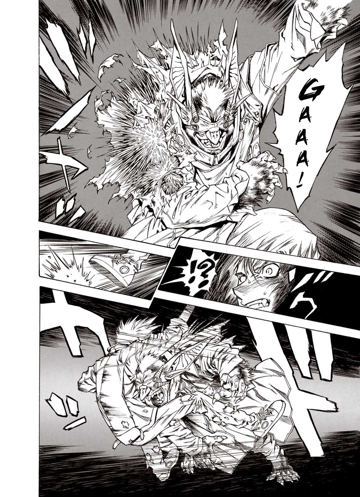 Kouya ni Kemono Doukokusu Chapter 12 page 24 - Chapter 12: Blazing