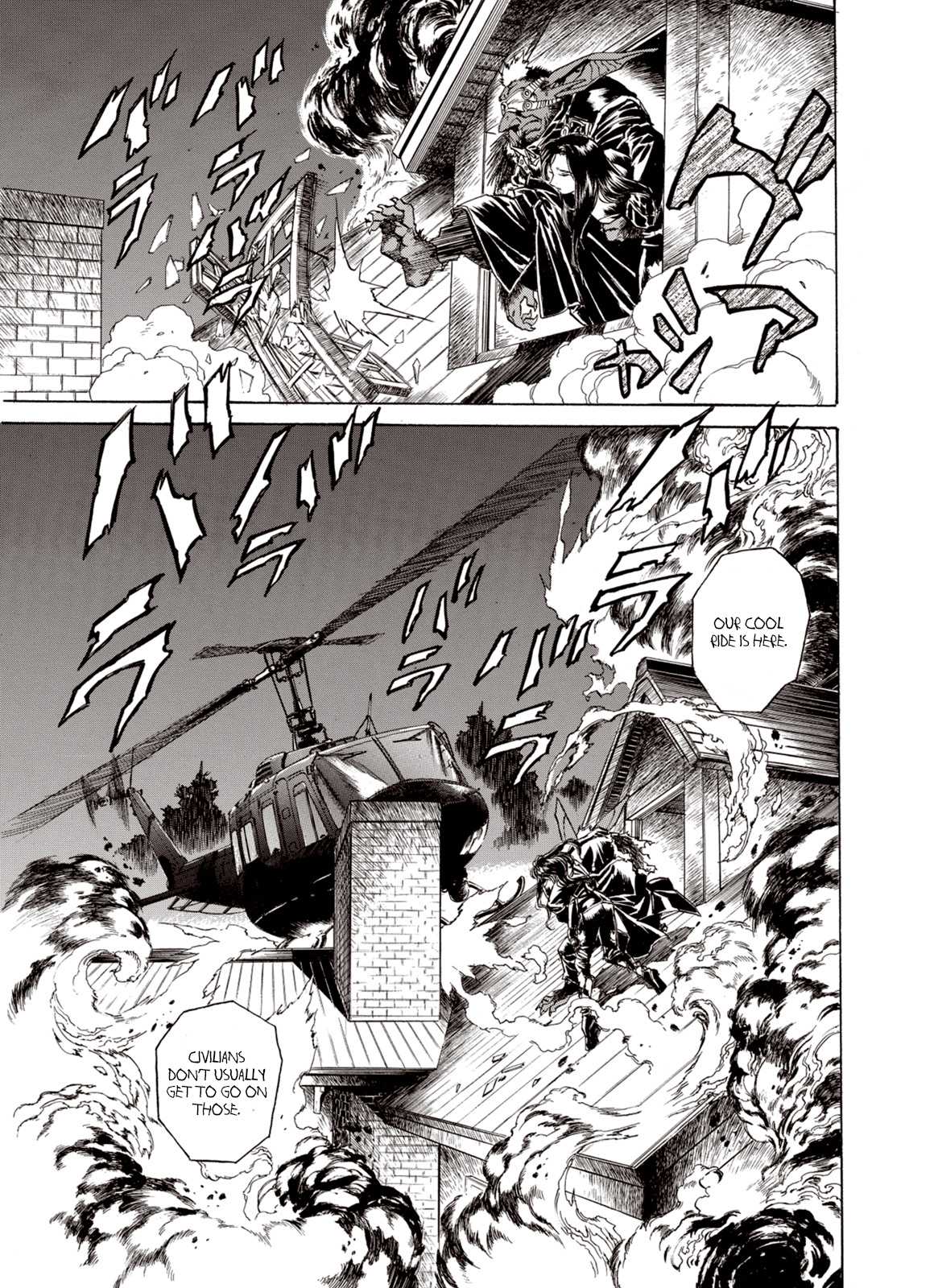 Kouya ni Kemono Doukokusu Chapter 12 page 27 - Chapter 12: Blazing