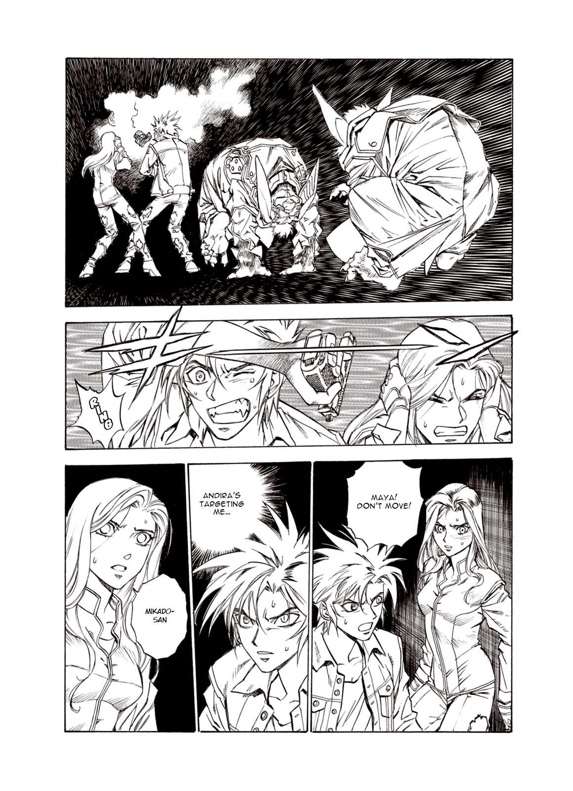 Kouya ni Kemono Doukokusu Chapter 12 page 3 - Chapter 12: Blazing