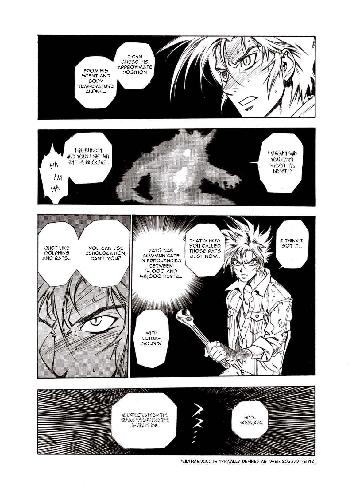 Kouya ni Kemono Doukokusu Chapter 12 page 4 - Chapter 12: Blazing