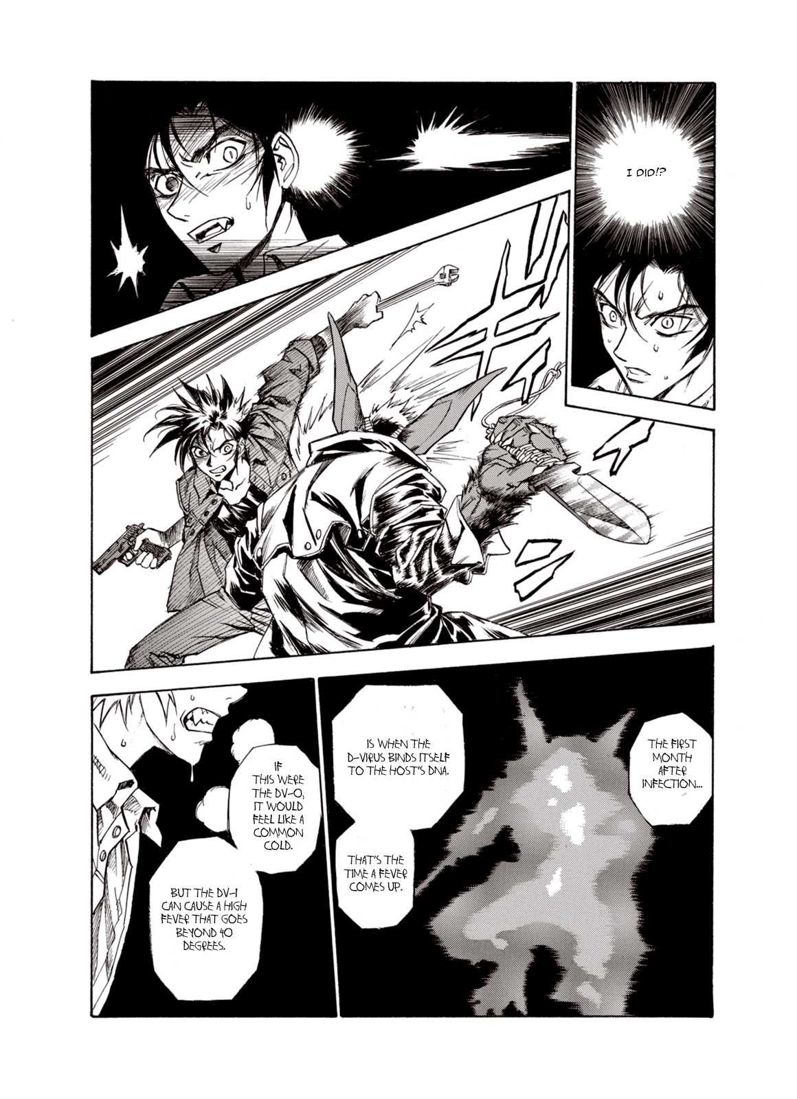 Kouya ni Kemono Doukokusu Chapter 12 page 5 - Chapter 12: Blazing