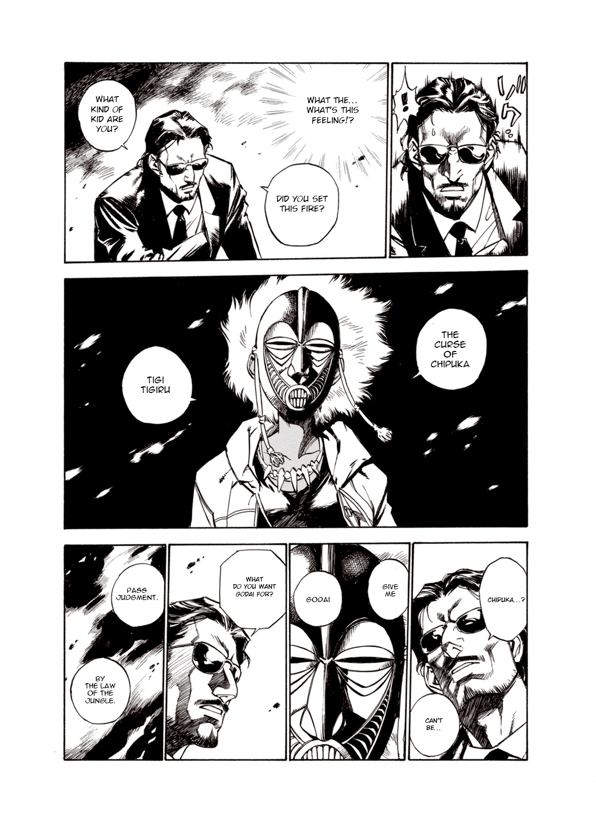 Kouya ni Kemono Doukokusu Chapter 12 page 8 - Chapter 12: Blazing