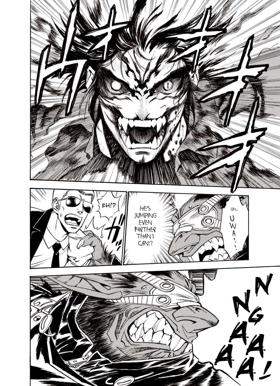 Kouya ni Kemono Doukokusu Chapter 13 page 15 - Chapter 13: Flight