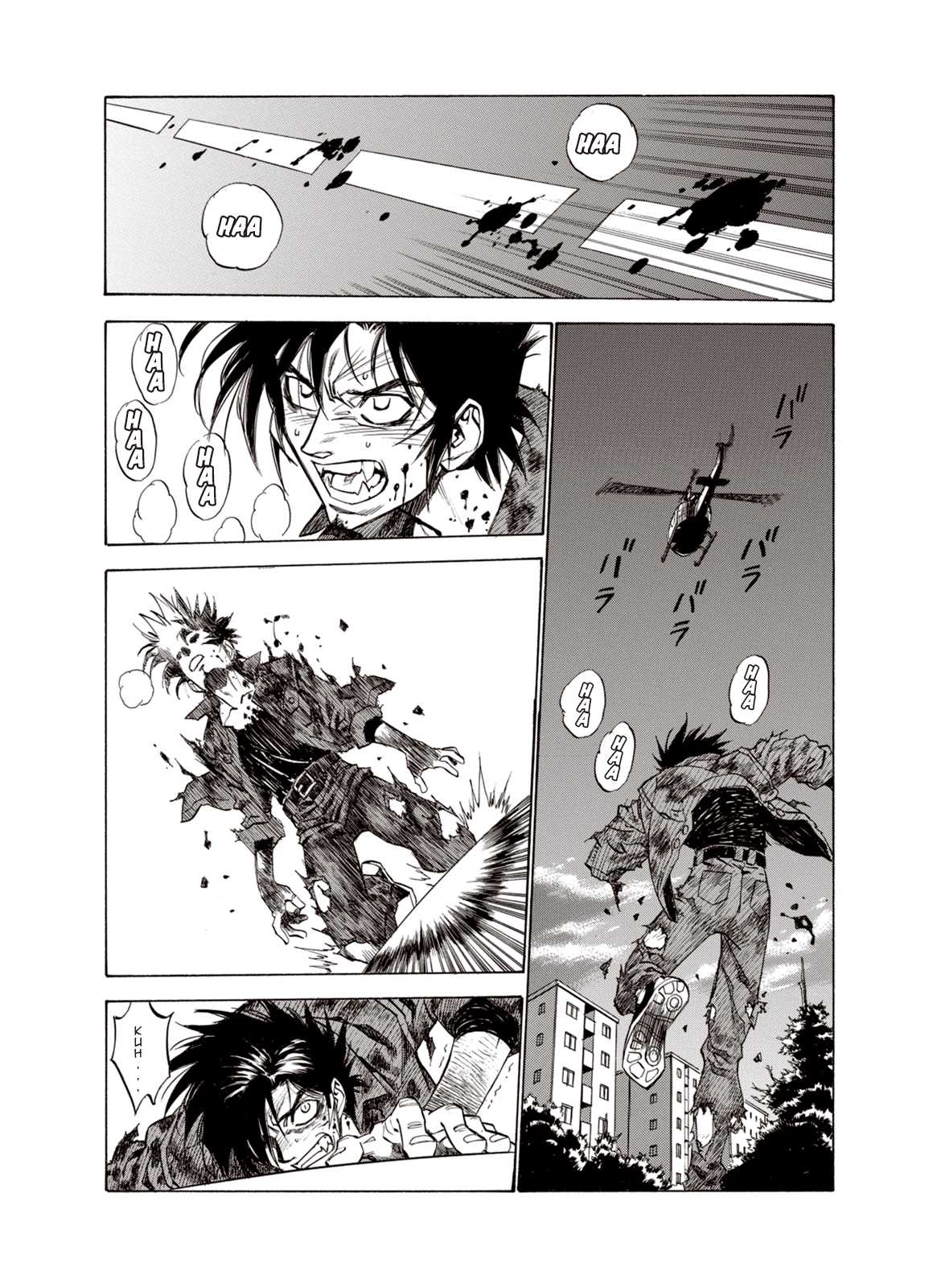 Kouya ni Kemono Doukokusu Chapter 13 page 24 - Chapter 13: Flight