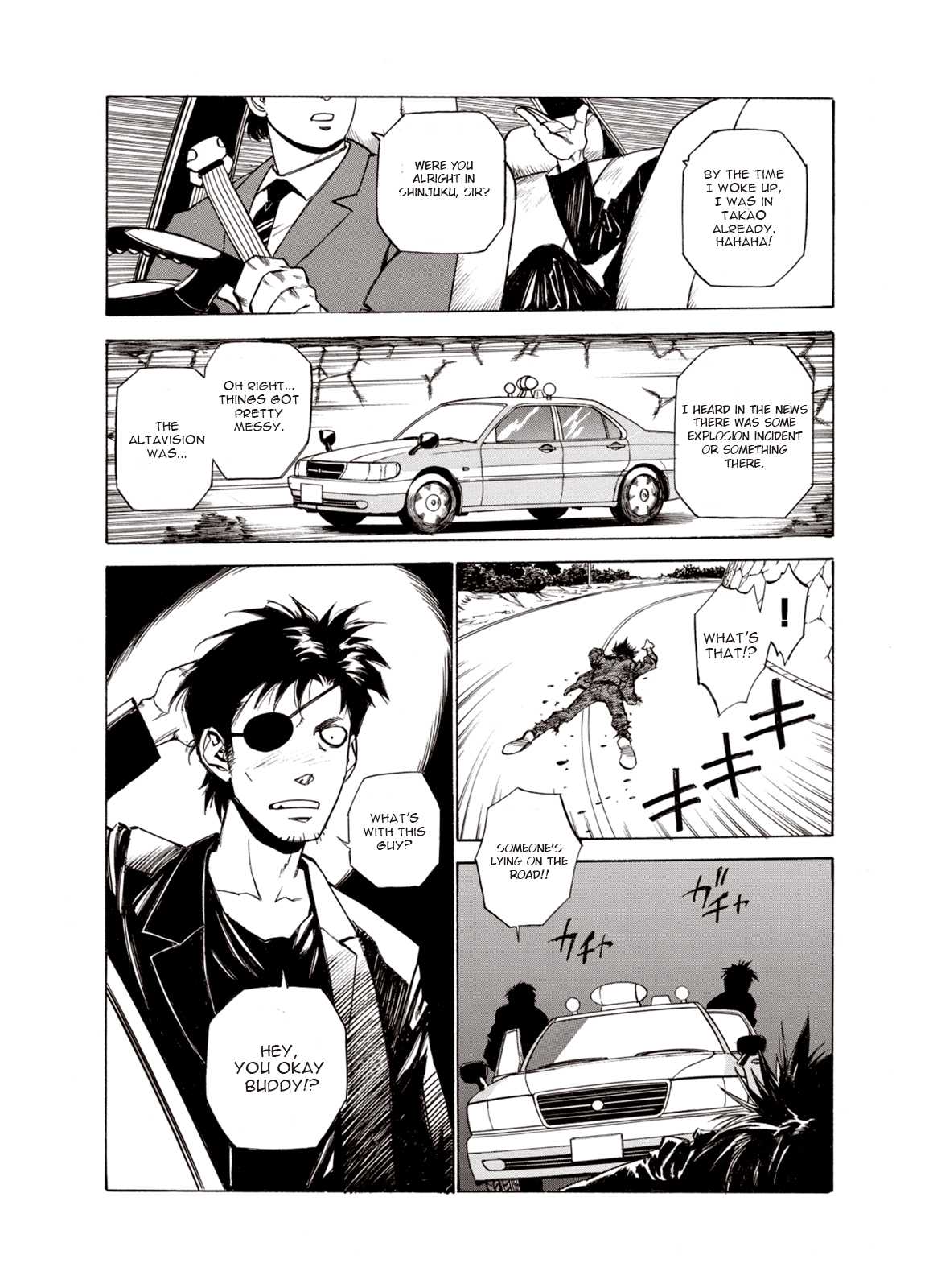 Kouya ni Kemono Doukokusu Chapter 13 page 26 - Chapter 13: Flight