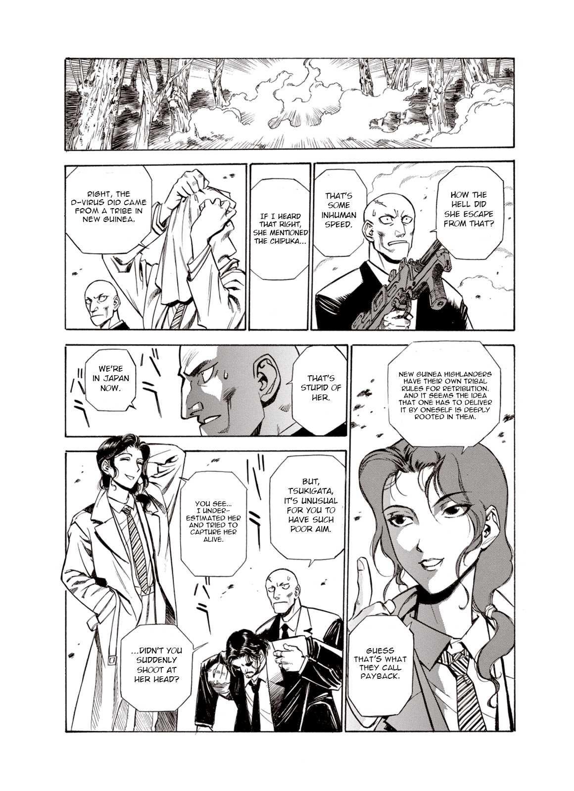 Kouya ni Kemono Doukokusu Chapter 13 page 9 - Chapter 13: Flight