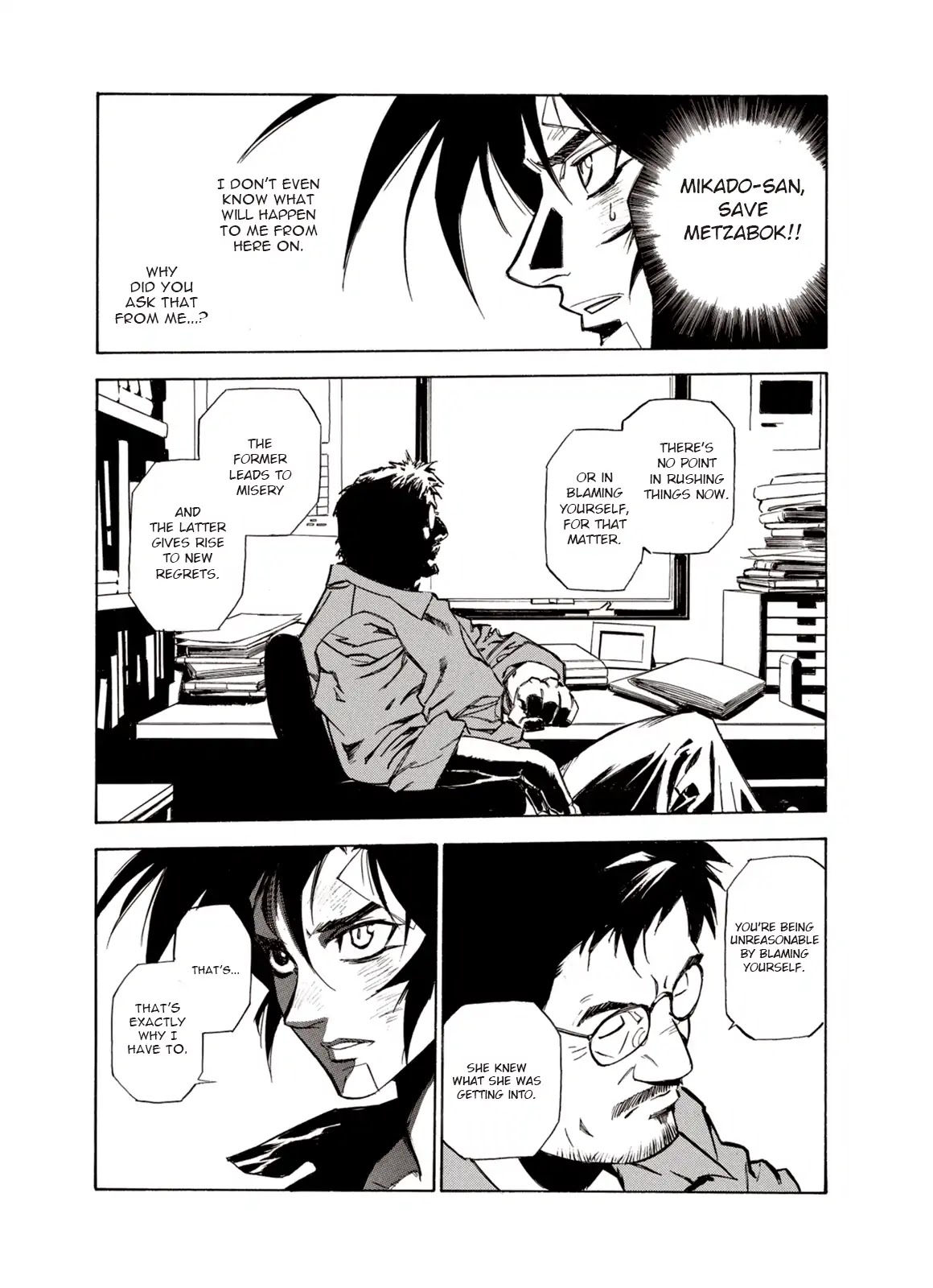 Kouya ni Kemono Doukokusu Chapter 14 page 10 - Chapter 14: Rampage