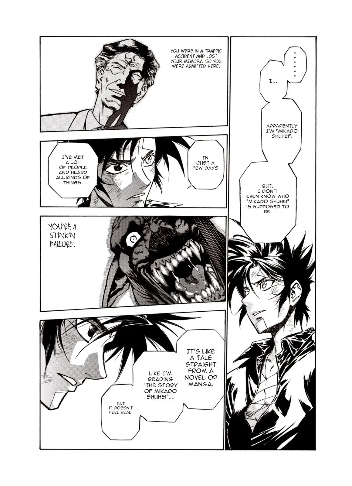 Kouya ni Kemono Doukokusu Chapter 14 page 11 - Chapter 14: Rampage